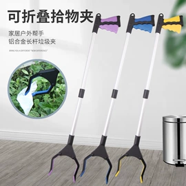 其他家务清洁;垃圾夹;蒸笼、蒸格