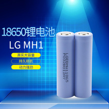 ����18650�늳�3200mah�a���о ��늏������Ͳ�߄���MH1�늳�