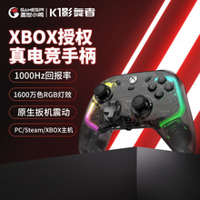 GameSir�w��С�uK1Ӱ�����Α��о��ֱ���ƽ��pc��Xsteam�p�˳���
