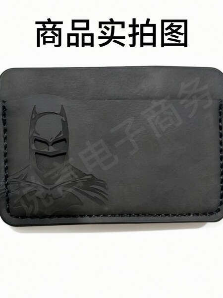 ultra thin card holder