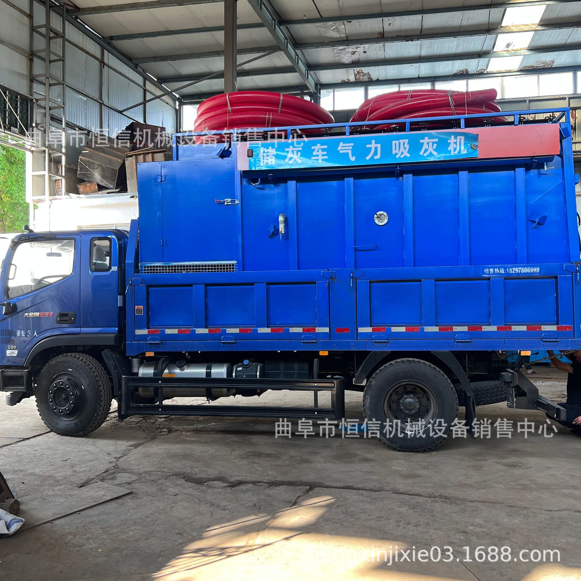 河南电厂巷道堆积灰气力吸灰车zcjb 电厂70m粉煤灰吸尘车 直供