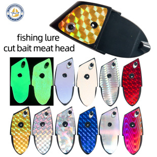 ����~��Afishing lure cutbait meat head�q�~�V�~�����~���^�A