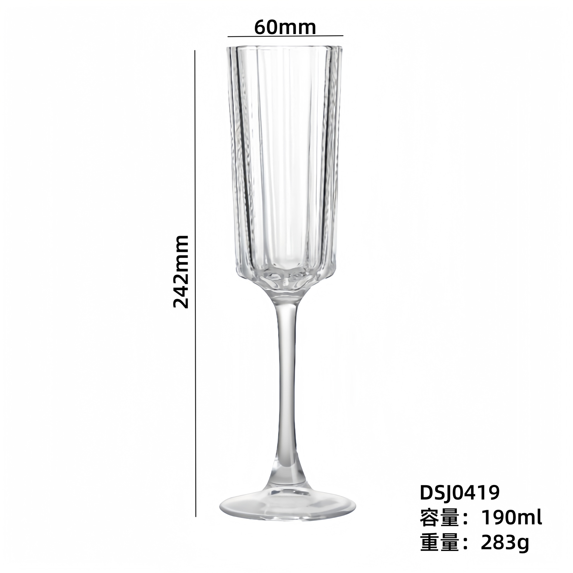 HJDSJ0419 (190ml) (48 pcs / caja)