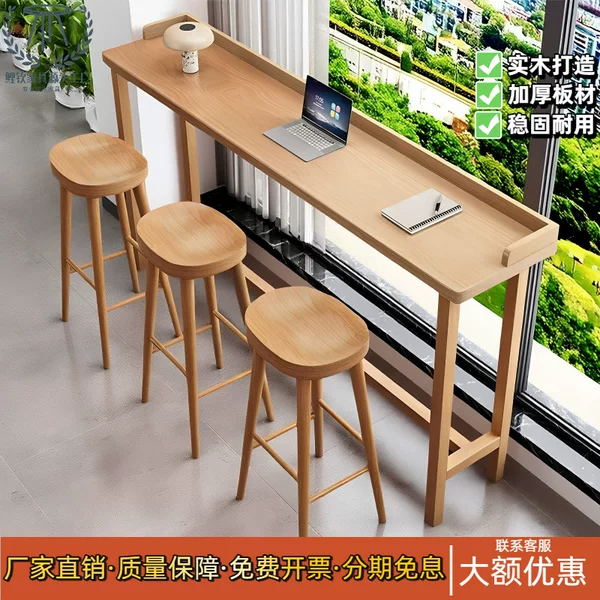 Solid wood bar table, narrow long high-footed table by the window, simple partition table for home use, commercial coffee table for tea shops