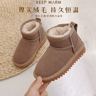 【纯牛皮】真皮儿童雪地靴女童鞋子男童鞋子宝宝加绒加厚棉鞋童鞋