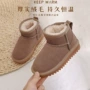男童儿童女童宝宝童鞋