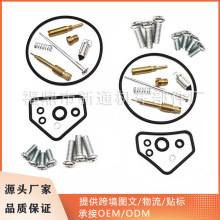 �羳 ������������Kawasaki Vulcan VN750 VN 750 1987-2006 ����