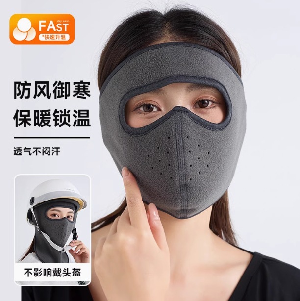 독일 벨벳, 위조 방지 코드, 짧은 스타일, 짙은 회색