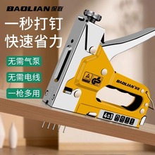 �������ô�ᔚ�ᔘ������ľ�����S�ތ����������þ����T��U��