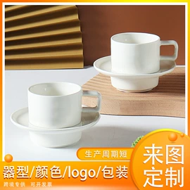 盘;马克杯;陶瓷杯