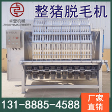 ׈iÓëC ȫԄӚiC ȫԄiÓëOiëC