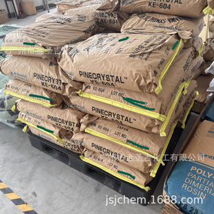 �ձ��Ĵ����W KE-604�仯���������� �z𤄩 ��ī ���a�������֬