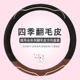 other product image