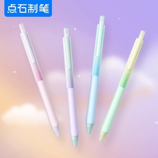 �cʯָ�������հ������ԹPˢ�}�P���ֵ�ٸ�0.5mm�r��œDS-0183