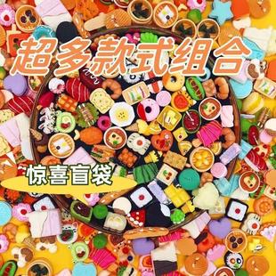 Miniature Food Toy Blind Bag Small Ornaments Bottle Food DIY Resin Small Market Snack Model Kidsren's Toy Reward
