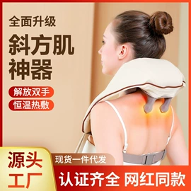 卷发/直发器;榨汁机;筋膜枪
