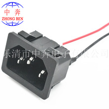 ���_��ʽ  Ʒ���� AC�Դĸ��+���ļӹ�����  AC-04 AC-05 DB-14