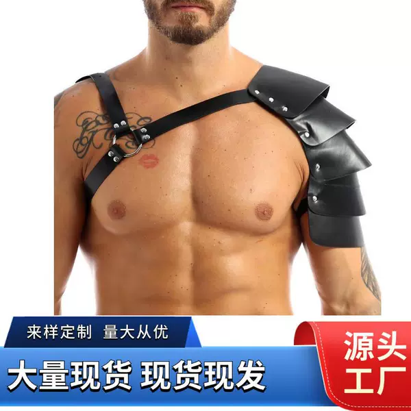 Medieval Renaissance Viking Men Shoulder Armor Strap COSPLAY Halloween Cosplay Props