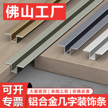 ��������߅�l�X�Ͻ�u�͗lu�ΰ��ۿ��l�����X�l������������տڗl