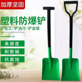 船用五金配件;船舶;其他救生器材