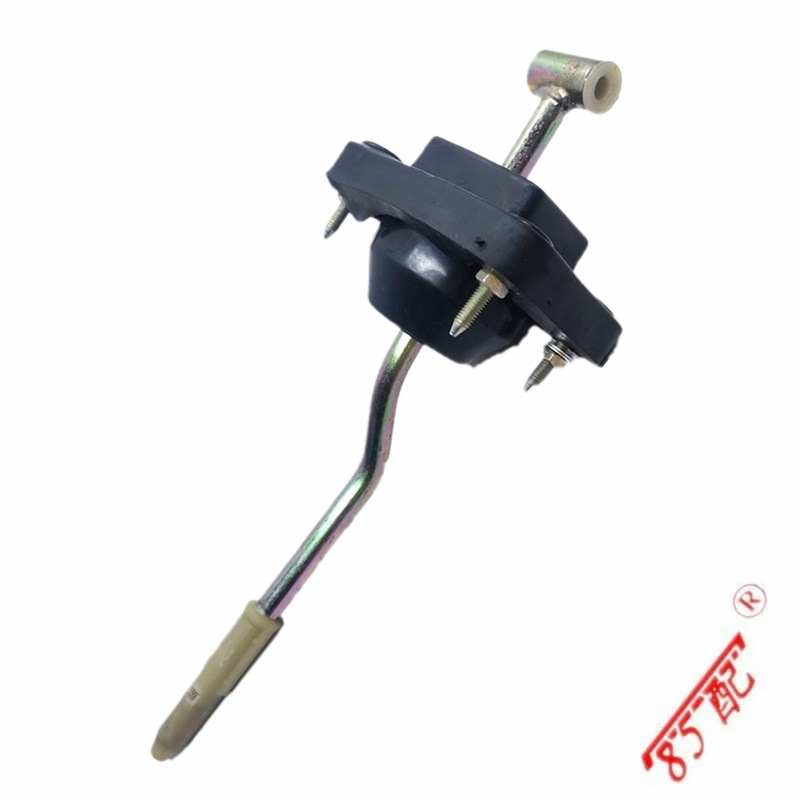 Transmission lever 2400H3 for Peugeot 206207 Citroen C2