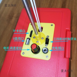 ��������̨ ���Ǽt�� �W��DIY�ֹ�����ģ���OӋ�o��YƷ����̫��