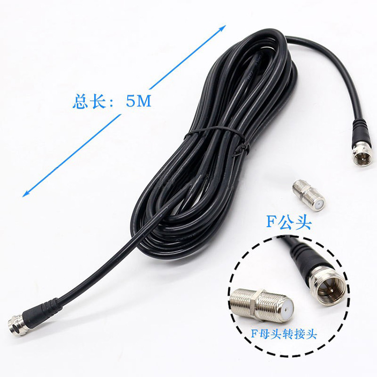 厂家直销 汽车连接线 电视天线转接线 F公头转F公头连接器