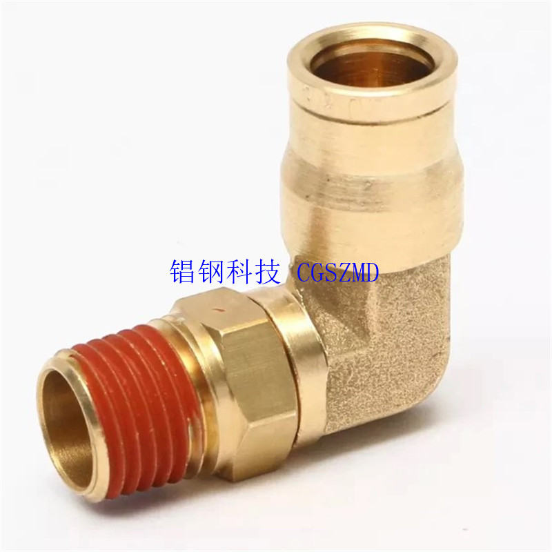 ̼�� JISPPT �� Һѹ���ܽ�ͷhydraulic hose f