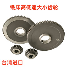 ̨ԭb㊴X݆СX݆_SX݆A58_QСX݆A62