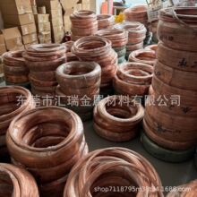 ���Nt2���~��1.62.73.0mm���~�z�ۏ��{ֱ�ӹ����N�lӲ�~�lС�A