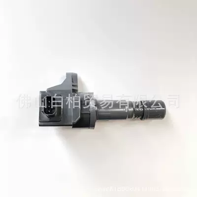 In Stock 30520-R1A-A01, Alovlanma bobini (Babinalar)