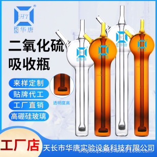 ͸����ɫ������������ƿ25/50/75/125ml ����ƿ �����������չ�