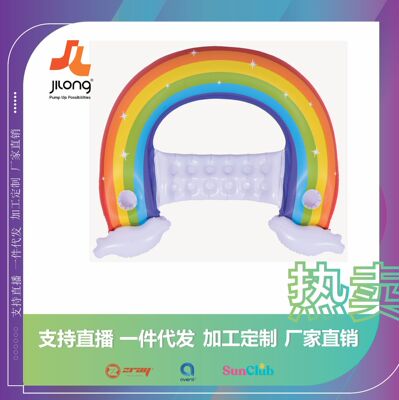JILONG inflation Floating row Aquatic sofa Netbag deck chair Float Ship Floating row Double inflation Floating Island