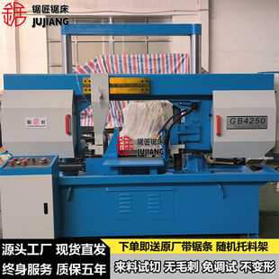 GB4250���َ�䏴��S�� ��ʽҺ����䏴� 䓲��и䏙C���в��P�