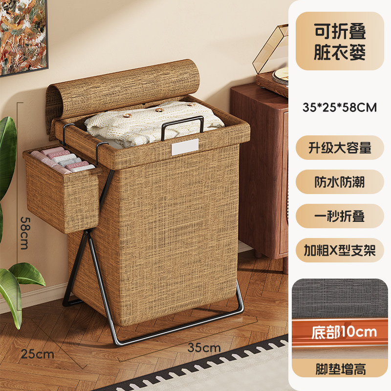 Cesta Plegable para Ropa Sucia de Gran Capacidad para Baño y Dormitorio