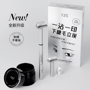 YZS�p�^�½�ëӡ���۾�Һ�P��ˮ����Ⱦһӡһմ�֊y��Ȼ��ëӡ��