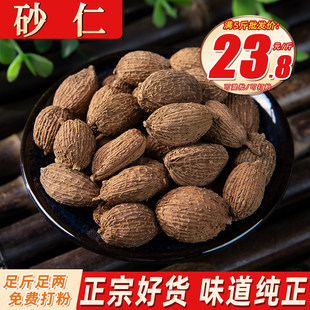 ɰ��500�˚�ɰ��ɳ��ľ��ëɰ���u����؛�ϟ����{������