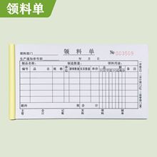 ?Sl 48 M}   Οo̼͌Iφ