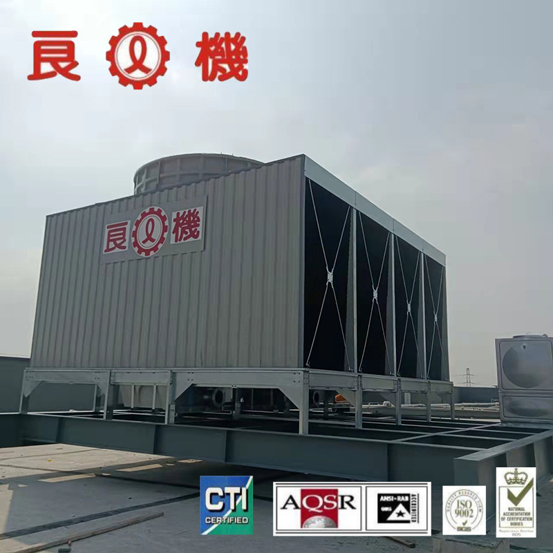良机冷却塔LRCM方形横流冷却塔LBCM圆形冷却塔LNCM密闭塔夏日特惠