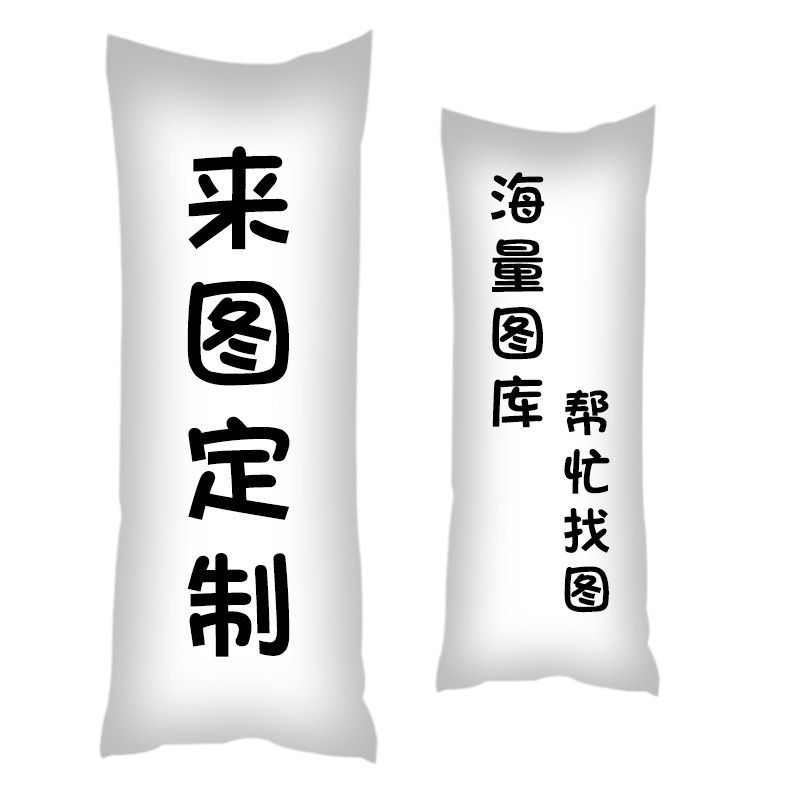 2024-01-12 17:51:31.jpg