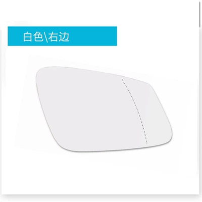 Suitable for BMW 3 Series Rearview mirror/rearview mirror - white-right