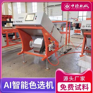 ����΢��ɫ�x�C�鲣���Y�x�CʯӢɰ����ɰ��ĥ���ɰ���x�Y�x�S��