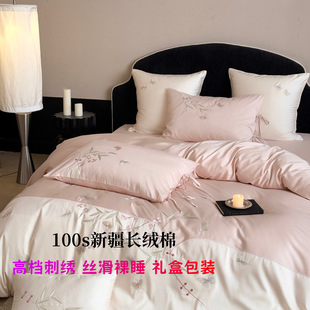 �p���L100S�L�q�޾��ܴ̽��ļ���ȫ�޸߿��½����޴���4������Ů