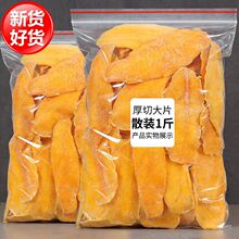 âɹbTˮɴbMeʳY̩LζС