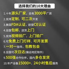 {C˙Cˮ̖˺Oˮ^]⚤ֹwE18