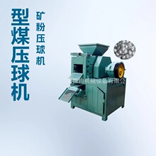 �r�儓�I�Ŀ�߉��ɷۉ���C��݁�V��ú̿�F���Z���C����C���a��