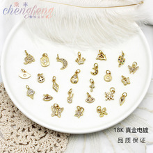 ���R�d�W���羳DIY�Ʒ���΢�����С������������ ����A