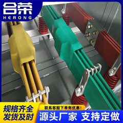 絶縁包装ケース35KV銅列保護カバー異形加工メーカーは、正規品の偽造防止を保証します。