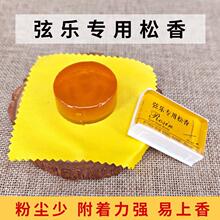 �����������С���ٴ�K����΢�m����������o�m���Ҙ���ͨ��