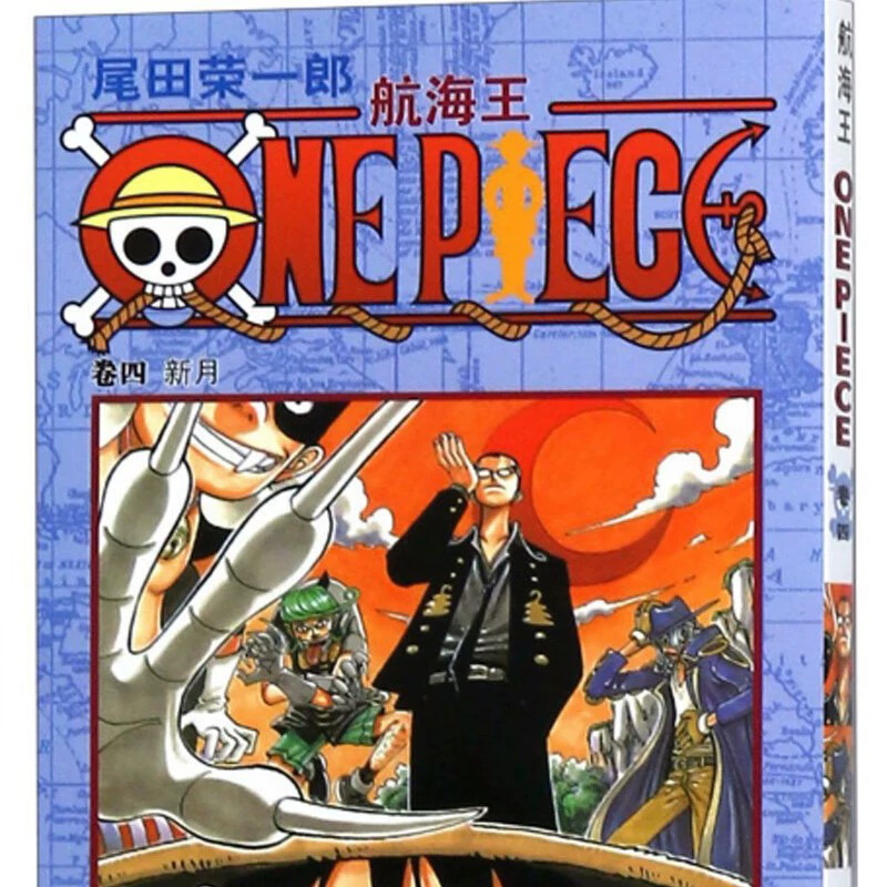 Подлинная манга-серия One Piece 1-108, аниме с горячей кровью, японский комикс, двумерная японская анимация